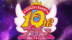 tv1394323156077