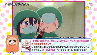 cap (241)