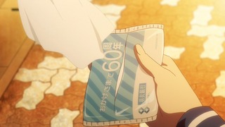cap (128)