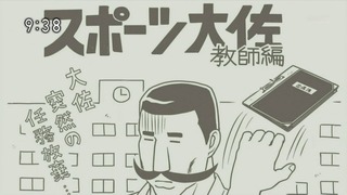 tomo78 (68)