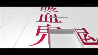 510