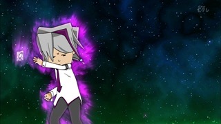 243