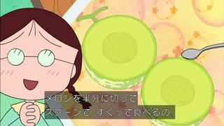 maru-106