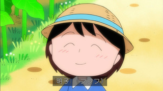 maru-80