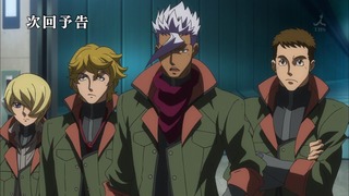 cap (228)