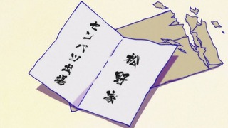 cap (29)