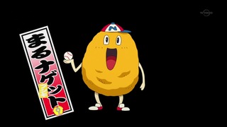 cap (217)