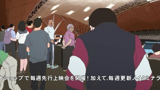 zimage00032-50
