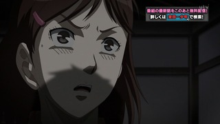 160319175709