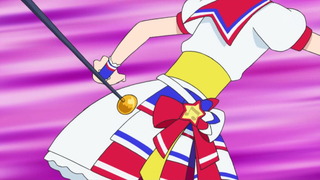 cap (118)