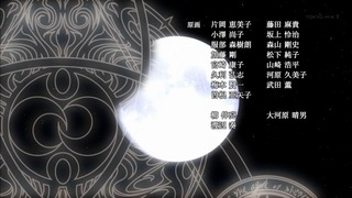 zimage00003-50