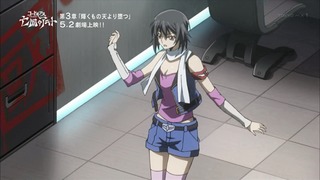 zimage00045-50