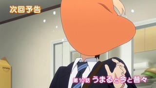 cap (261)