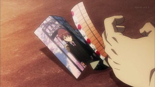 cap (243)
