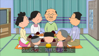 sazae-164