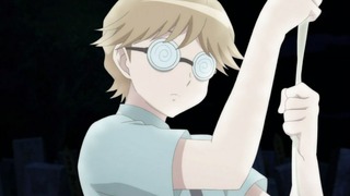 rin-311