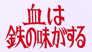 zimage00210-50