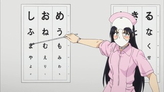 cap (257)