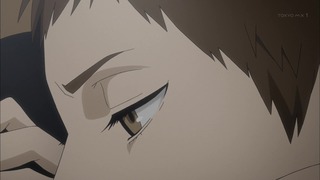 cap (112)