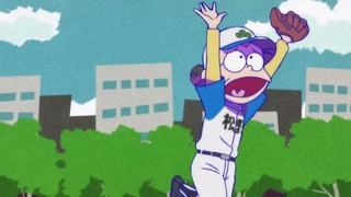 cap (151)
