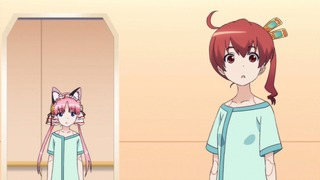 cap (63)