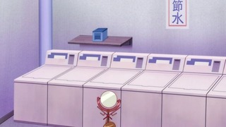 rin-2