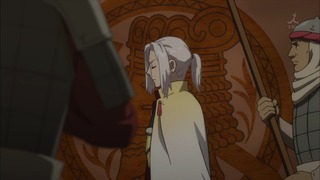 cap (125)