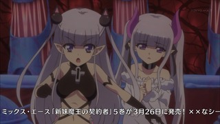 zimage00374-50