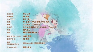 urawa (45)