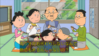 sazae-129