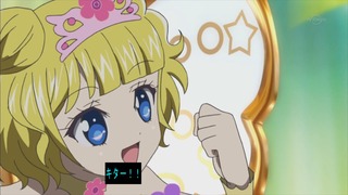 cap (123)