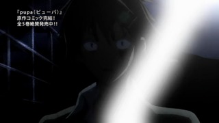 capt_044