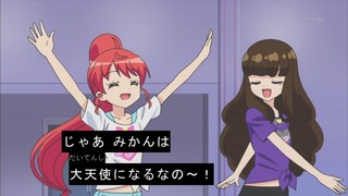 cap (12)