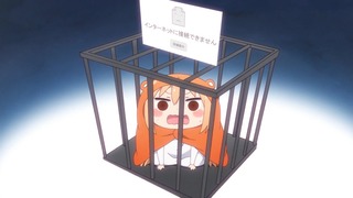 cap (110)