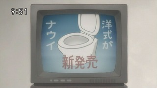 tomo117_145