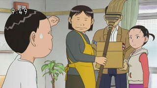 tomoo1213_88