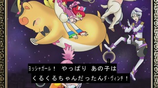 cap (59)