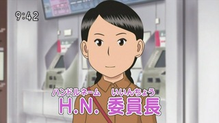 tomo117_72