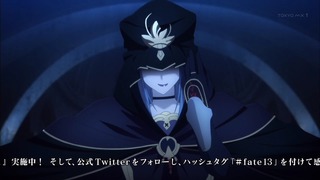 fate14 (76)