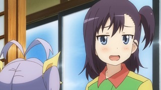 cap (152)