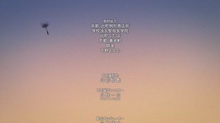 cap (596)