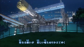 Screenshot349