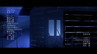 cap (275)