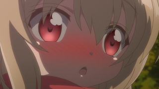 1450372517286