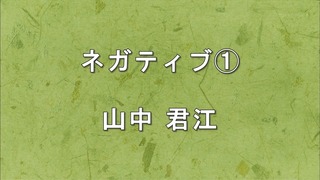 1410095182387