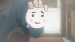 cap (332)