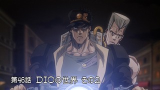 jojo-10
