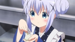 usa-243
