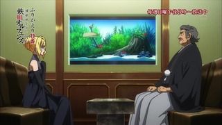 cap (215)