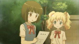 888